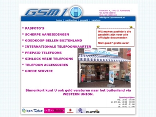 GSM 1