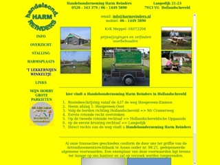 HANDELSONDERNEMING HARM REINDERS