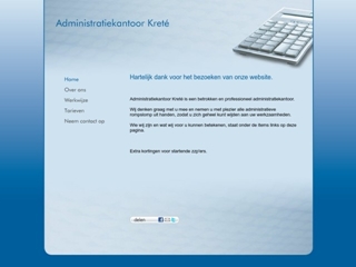 ADMINISTRATIEKANTOOR KRETE