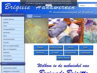 HANDWERKSPECIAALZAAK BRIGITTE