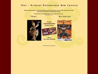 NEW CENTURY ORIENTAL RESTAURANT