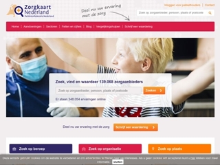 HUISARTSPRAKTIJK J G BORGMAN