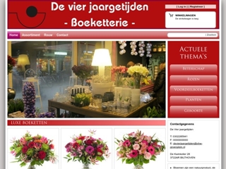 VIER JAARGETIJDEN BOUQUETTERIE DE