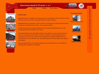 KRAMER AANNEMERS- & METSELBEDRIJF