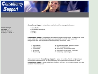 CONSULTANCY SUPPORT