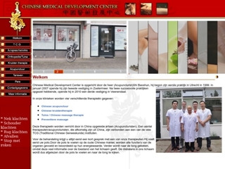 CHINESE MEDICAL DEVELOPMENT CENTER