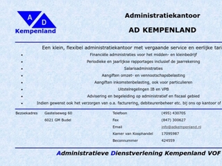 ADMINISTRATIEVE DIENSTVERLENING KEMPENLAND