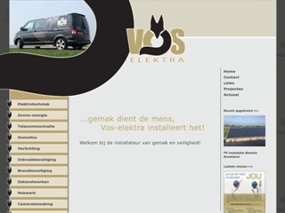 VOS ELEKTRA