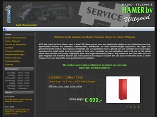 HAMER WITGOED