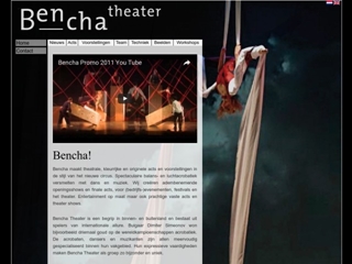 BENCHA THEATER