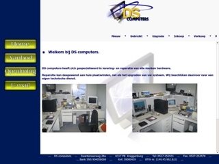 DS COMPUTERS