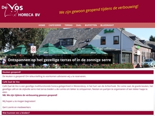 VOS CAFE ZAAL DE