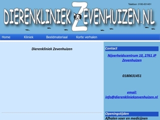 ZEVENHUIZEN DIERENKLINIEK