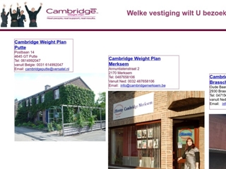 CAMBRIDGE PUTTE