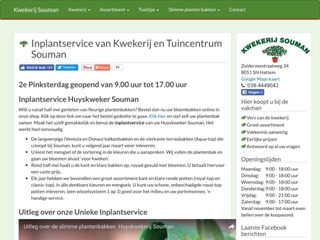TUINCENTRUM SOUMAN VOF