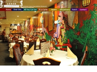 GOLDEN GARDEN ORIENTAALS-JAPANS RESTAURANT