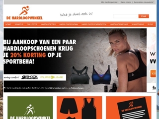 HARDLOOPWINKEL DE