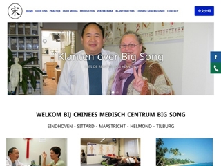 CHINEES MEDISCH CENTRUM BIG SONG