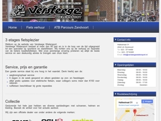 VERSTEEGE WIELERSPORT