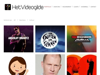 VIDEOGILDE HET