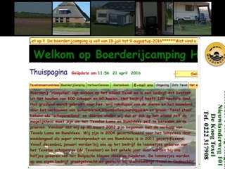 BOERDERIJ HOOGVLIET