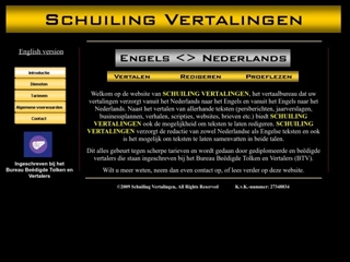 SCHUILING JOURNALISTIEK A R