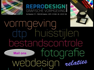 REPRO DESIGN