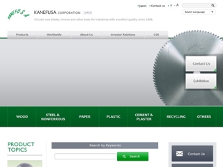 KANEFUSA EUROPE BV