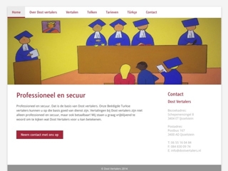 DRS. E. BATTALOGLU E (DOST VERTALERS)
