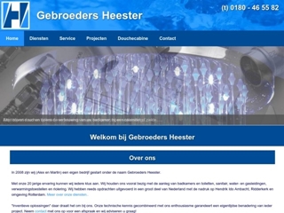 HEESTER GEBROEDERS
