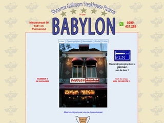 BABYLON GRILLROOM SHOARMA