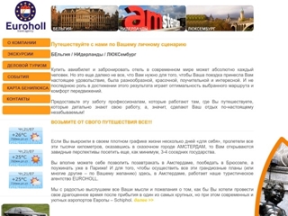 EUROHOLL