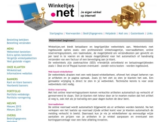 COMPANYONNET WEBDESIGN & INTERNET SERVICES