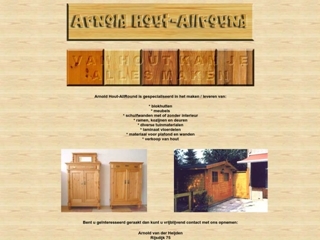 ARNOLD HOUT ALLROUND