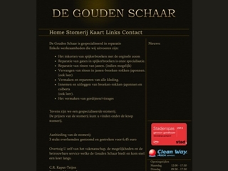 DE GOUDEN SCHAAR