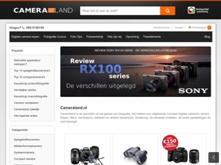 CAMERALAND