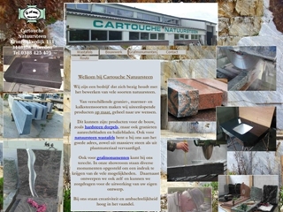 CARTOUCHE NATUURSTEEN
