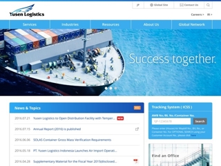 YUSEN LOGISTICS (BENELUX) BV