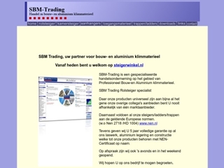 SBM TRADING