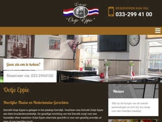 OOTJE EPPIE